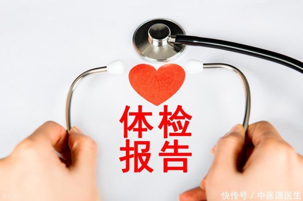 线上股票配资炒股门户网址 为什么人到了60岁之后，病就增多了？医生：60岁后，建议多做4件事